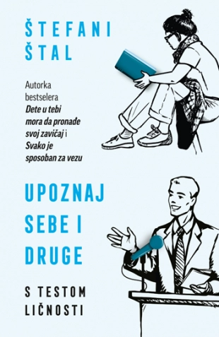 UPOZNAJ SEBE I DRUGE