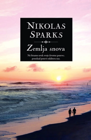 ZEMLJA SNOVA