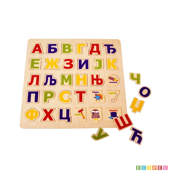 PUZZLE DRVENE CRNOGORSKA AZBUKA 140400