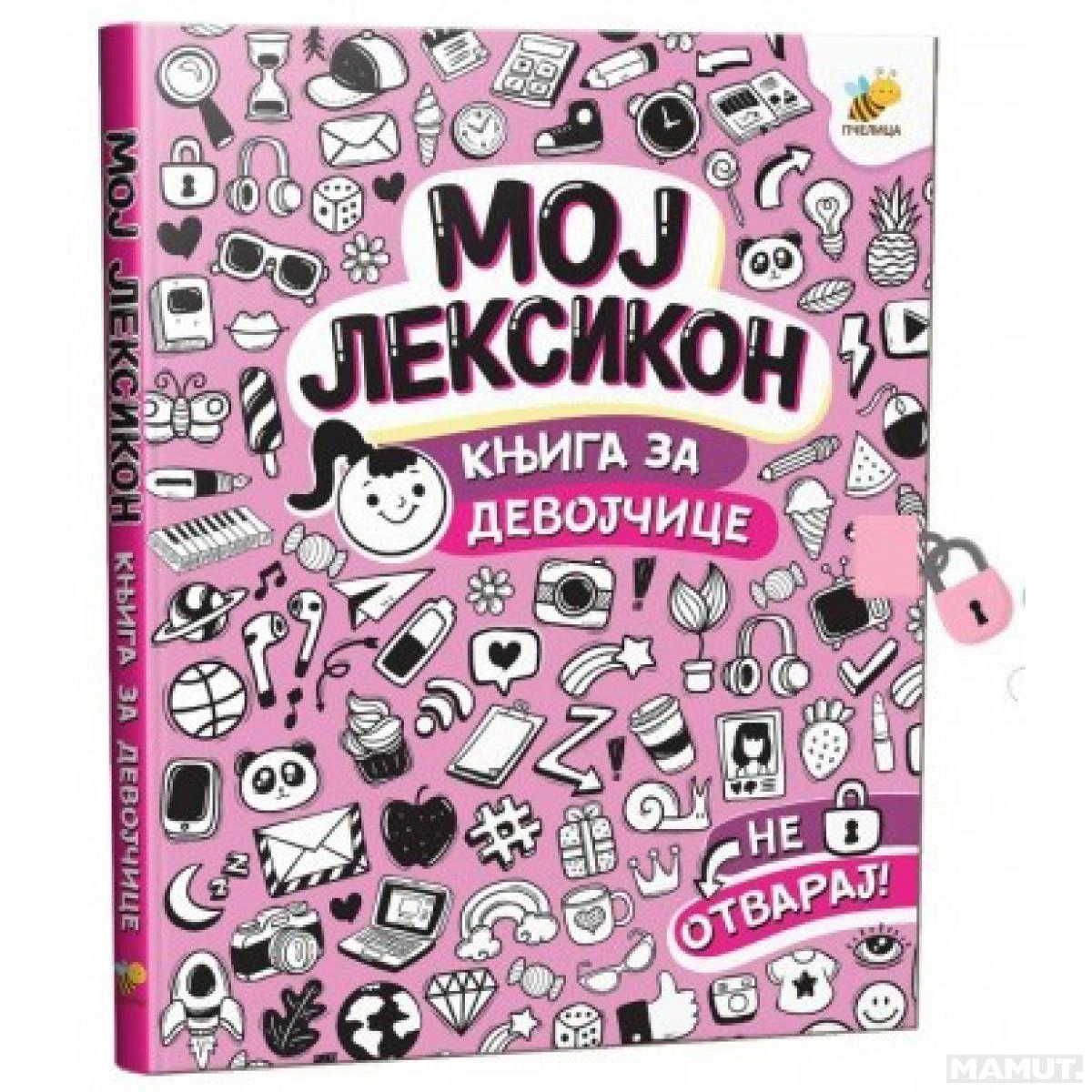 MOJ LEKSIKON KNJIGA ZA DJEVOJČICE