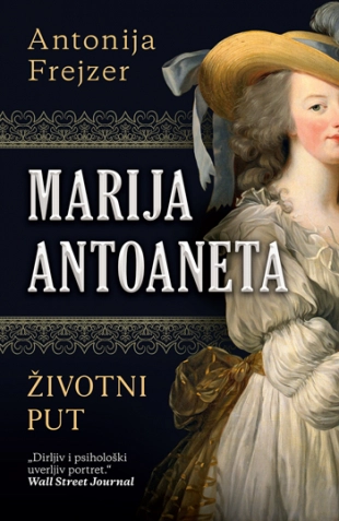 MARIJA ANTOANETA