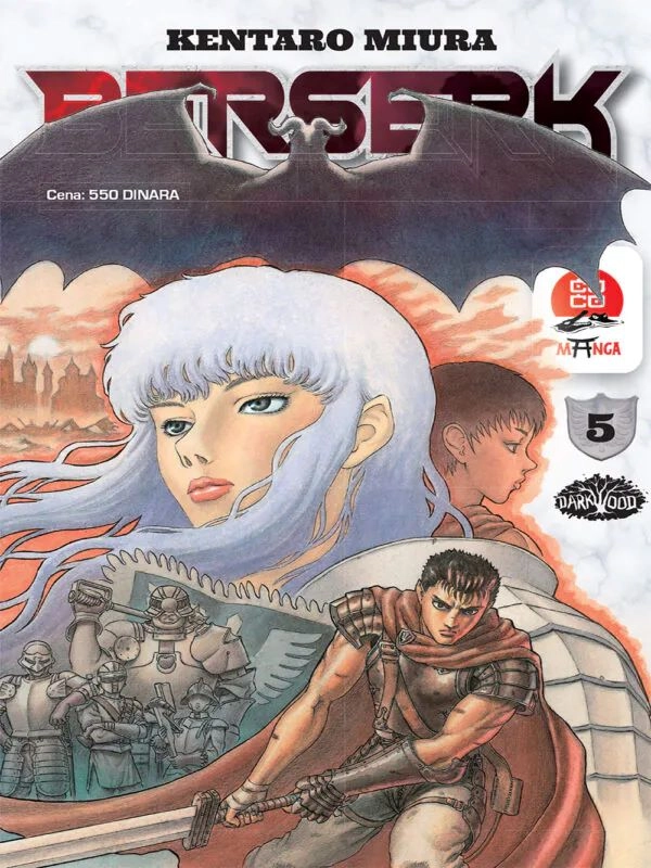 BERSERK 5