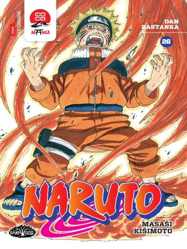 NARUTO 26