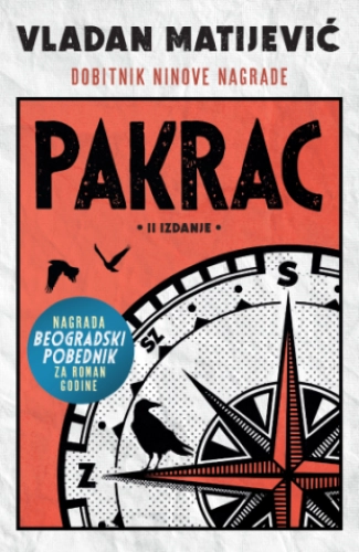 PAKRAC
