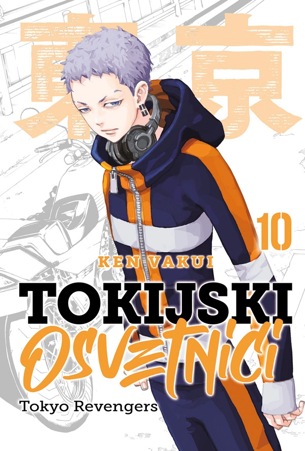 TOKIJSKI OSVETNICI 10