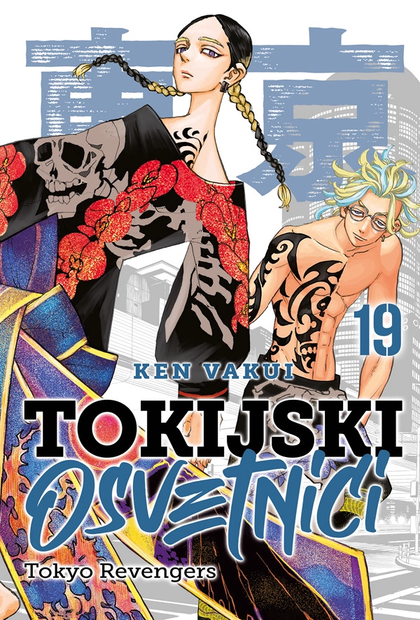 TOKIJSKI OSVETNICI 19
