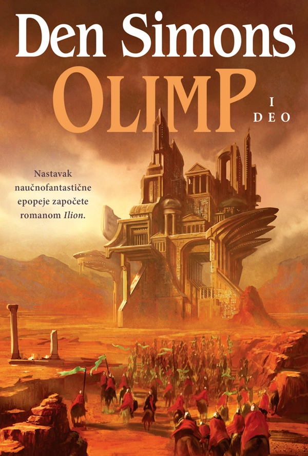 OLIMP 1
