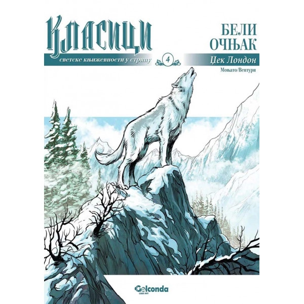 BELI OČNJAK u stripu