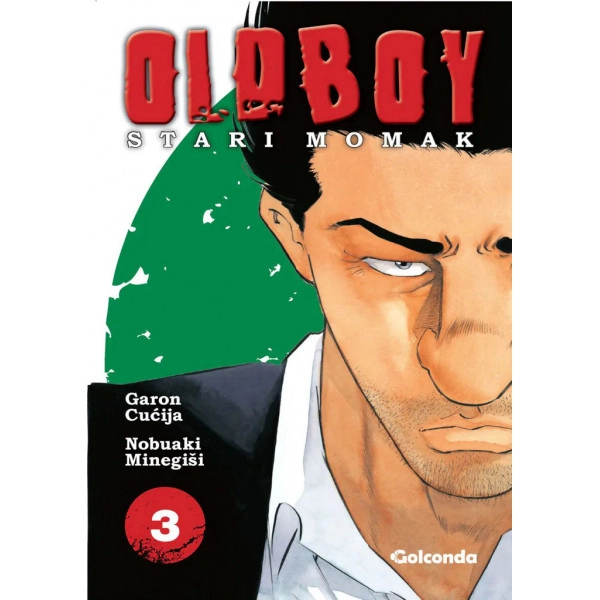 OLDBOJ STARI MOMAK 3