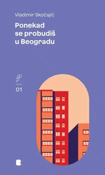 PONEKAD SE PROBUDIS U BEOGRADU