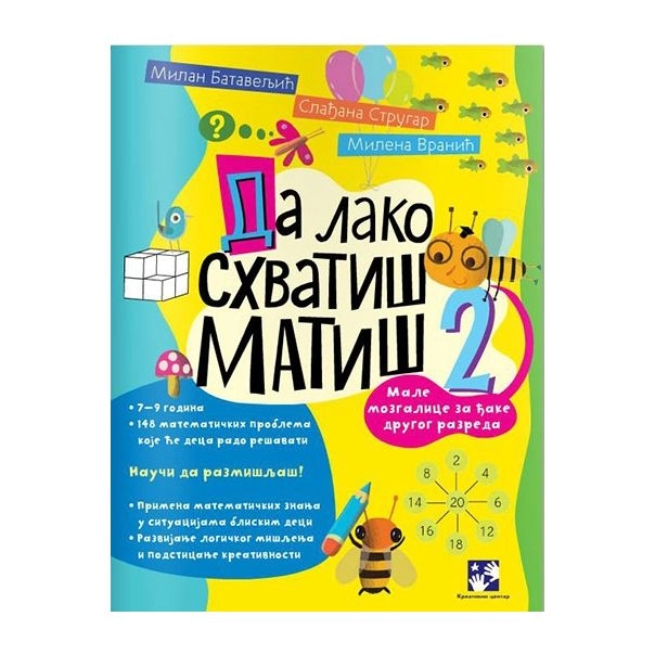 DA LAKO SHVATIŠ MATIŠ 2