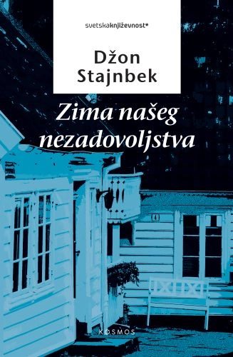 ZIMA NAŠEG NEZADOVOLJSTVA
