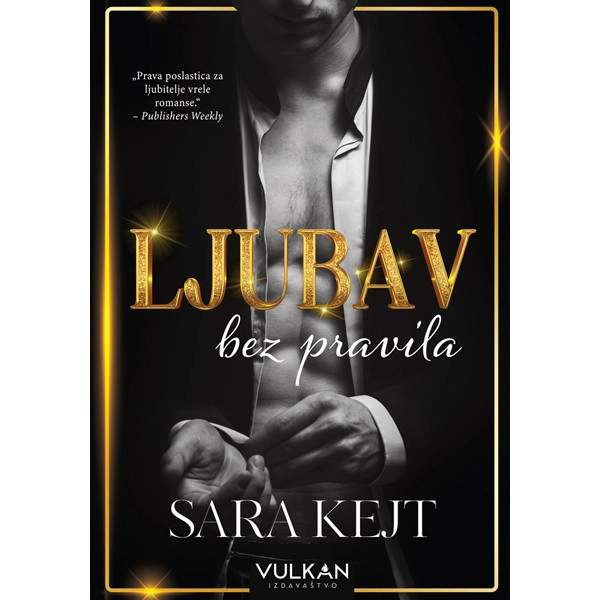 LJUBAV BEZ PRAVILA