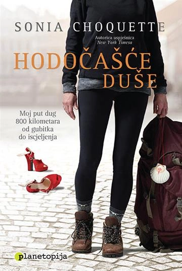 HODOČAŠĆE DUŠE