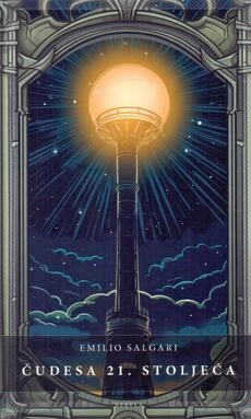 ČUDESA 21.STOLJEĆA