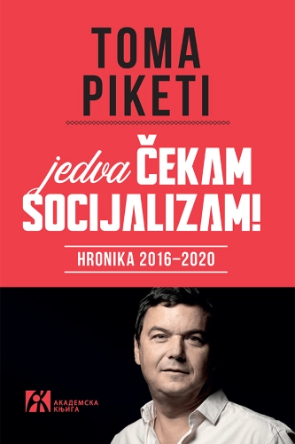 JEDVA ČEKAM SOCIJALIZAM!