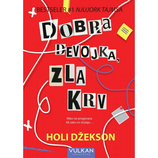 DOBRA DEVOJKA, ZLA KRV