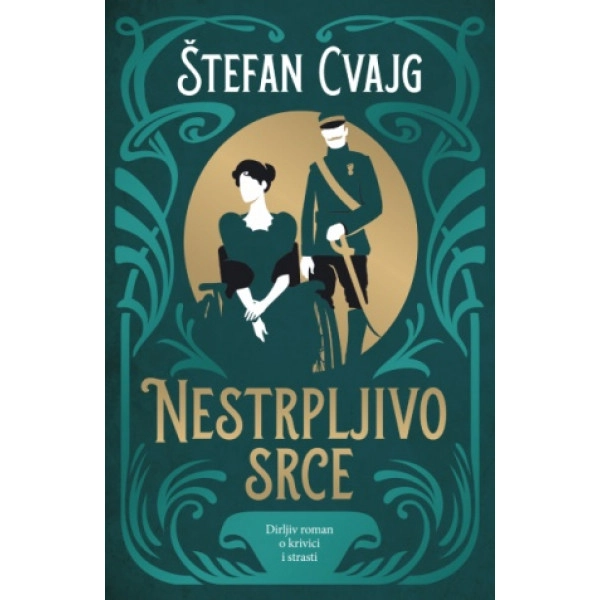 NESTRPLJIVO SRCE