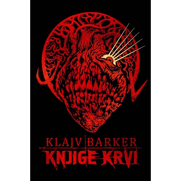 KNJIGE KRVI