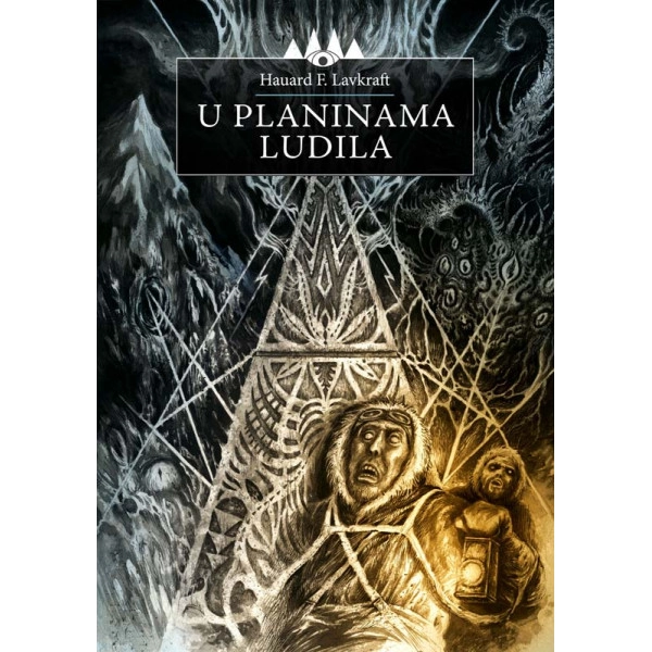 U PLANINAMA LUDILA orfelin
