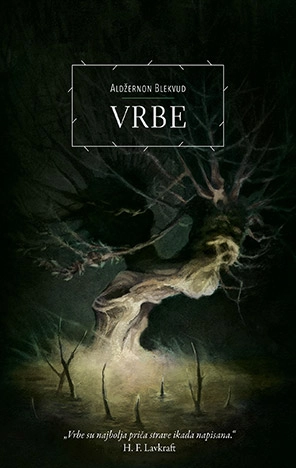 VRBE