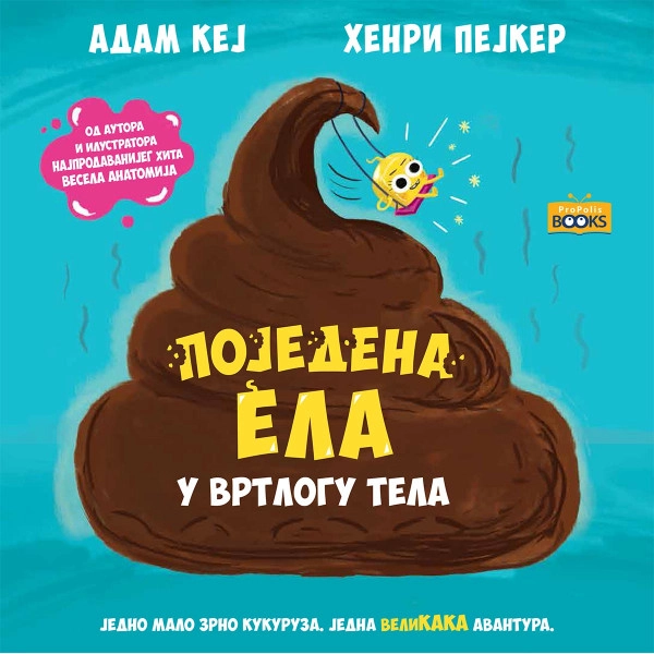 POJEDENA ELA U VRTLOGU TELA