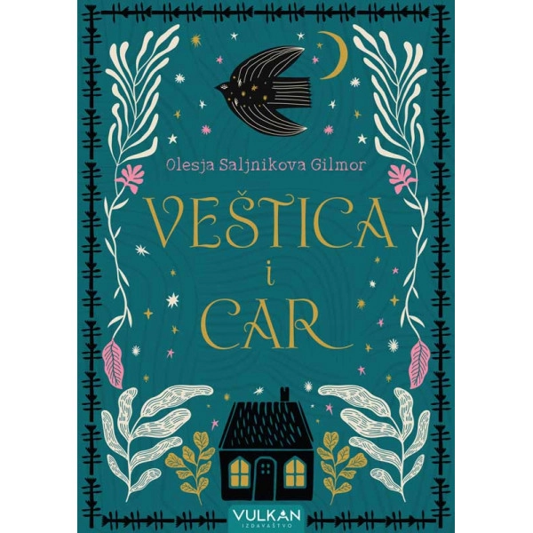 VEŠTICA I CAR