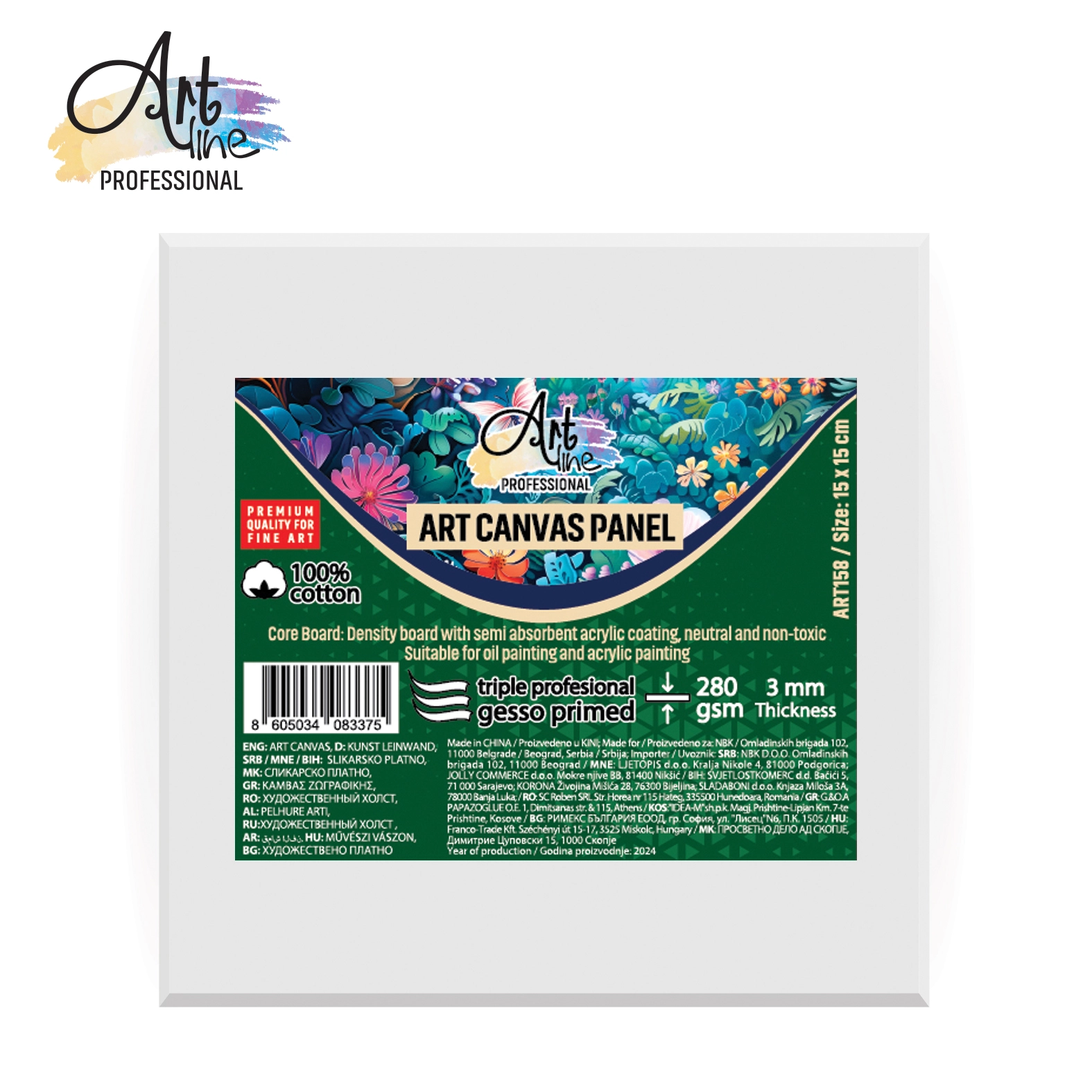 SLIKARSKO PLATNO PANEL 15X15 S-COOL 280GSM ART158