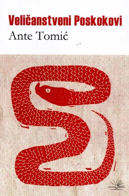 VELIČANSTVENI POSKOKOVI