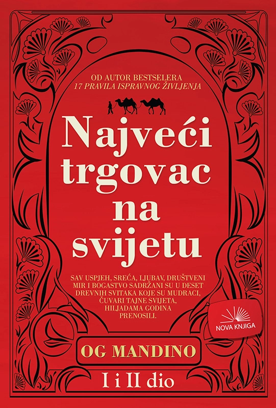 NAJVEĆI TRGOVAC NA SVIJETU I I i II DIO