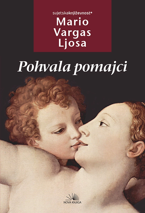 POHVALA POMAJCI