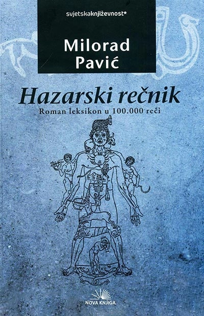 HAZARSKI REČNIK
