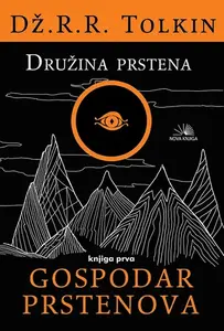 DRUŽINA PRSTENA