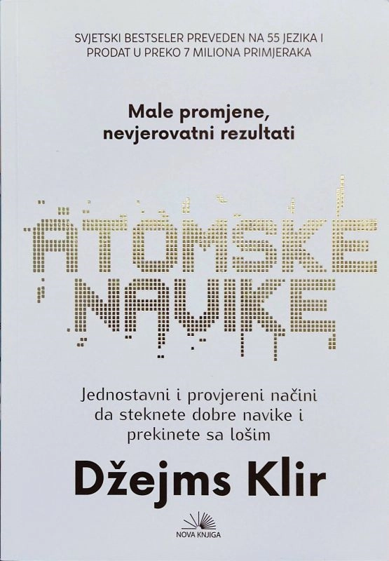 ATOMSKE NAVIKE