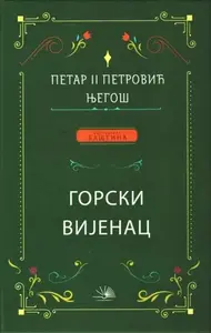 GORSKI VIJENAC baština