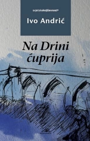 NA DRINI ĆUPRIJA
