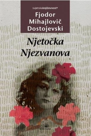 NJETOČKA NJEZVANOVA
