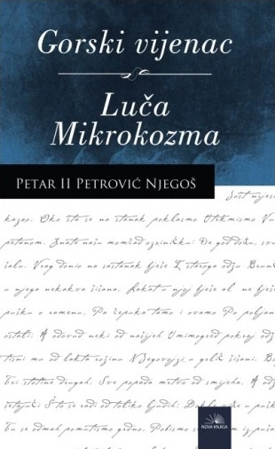 GORSKI VIJENAC/LUČA TP nova knjiga