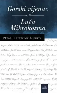 GORSKI VIJENAC/LUČA TP nova knjiga