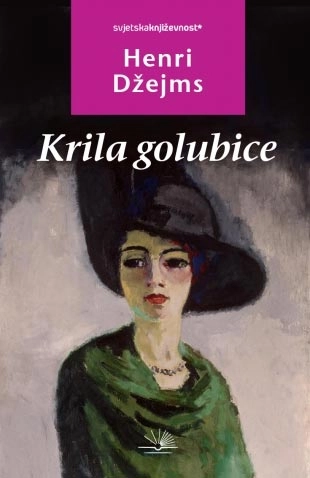KRILA GOLUBICE