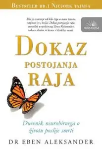 DOKAZ POSTOJANJA RAJA