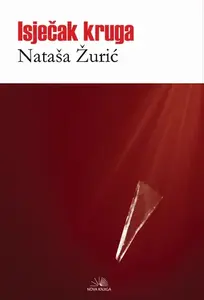 ISJEČAK KRUGA