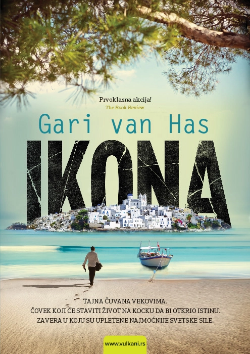 IKONA Vulkan
