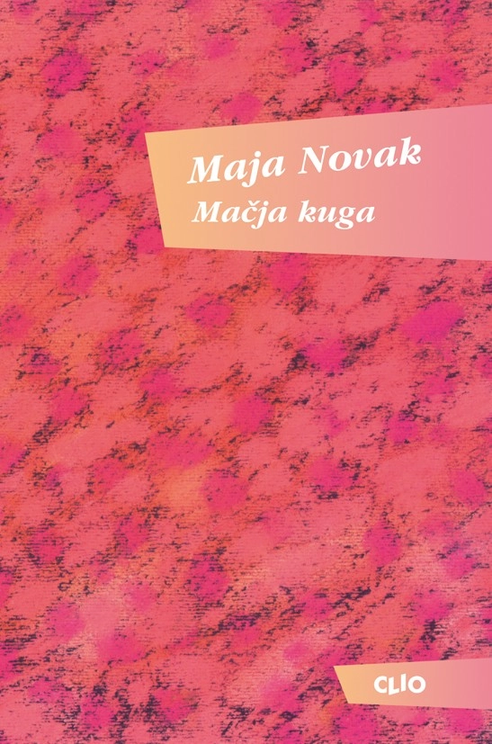 MAČJA KUGA