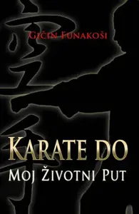 KARATE - DO