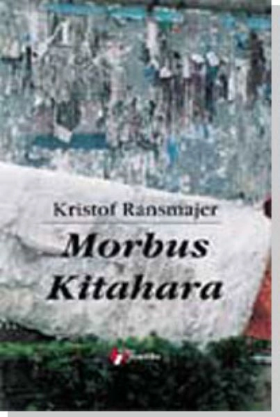 MORBUS KITAHARA