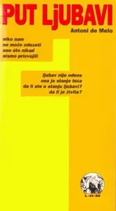 PUT LJUBAVI - LOM