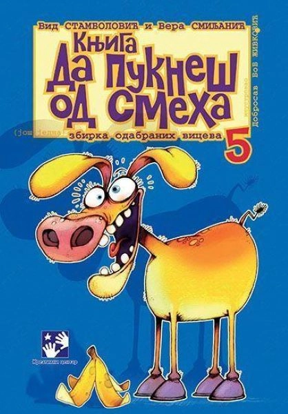 DA PUKNEŠ OD SMEHA 5