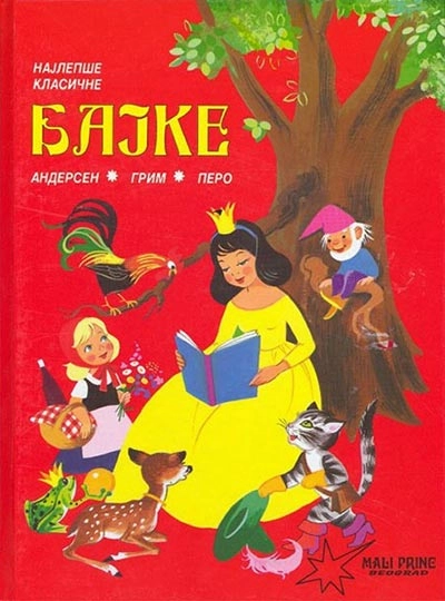 NAJLEPŠE KLASIČNE BAJKE