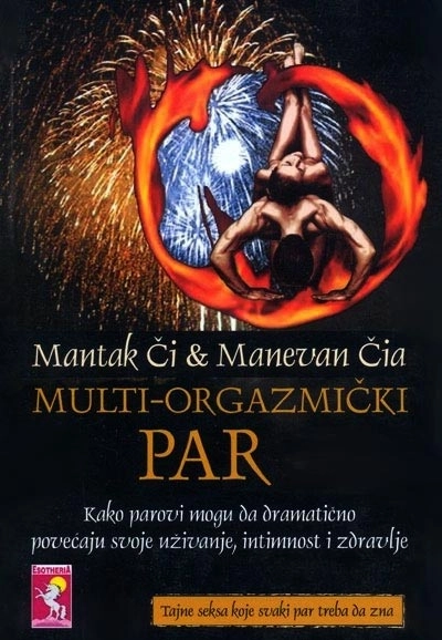 MULTI-ORGAZMIČKI PAR